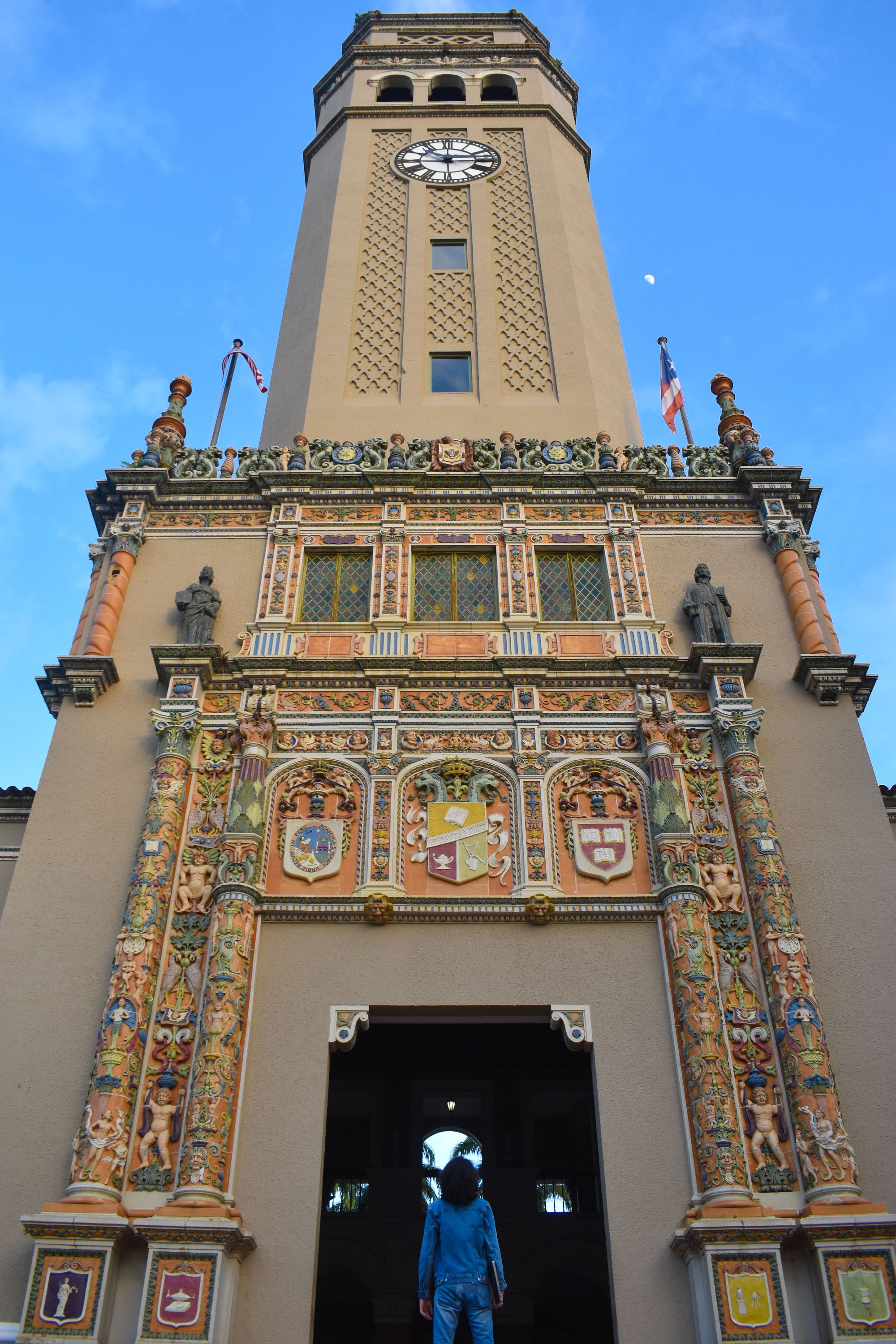 My beloved alma mater